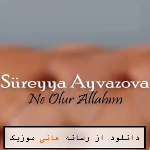 Dadalar va qizlarning maxfiy video jinsiy aloqa Yassi kokrak jinsiy aloqa